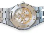 Audemars Piguet Royal Oak (2024) - Ref. 15550ST | Watch Scout thumbnail 11