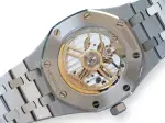 Audemars Piguet Royal Oak (2024) - Ref. 15550ST | Watch Scout thumbnail 10