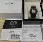 Casio G-Shock MR-G Kiwami 25th Anniversary (2026) - Ref. MRG-B5000B-1JR | Watch Scout thumbnail 8