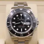 Rolex Sea-Dweller 126600 Price in Australia | $17k thumbnail 2