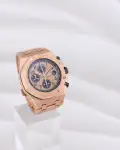 Audemars Piguet Royal Oak (2016) - Ref. 26470OR | Watch Scout thumbnail 1