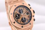 Audemars Piguet Royal Oak (2016) - Ref. 26470OR | Watch Scout thumbnail 3