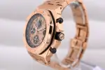 Audemars Piguet Royal Oak (2016) - Ref. 26470OR | Watch Scout thumbnail 4