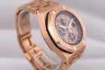 Audemars Piguet Royal Oak (2016) - Ref. 26470OR | Watch Scout thumbnail 5