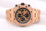 Audemars Piguet Royal Oak (2016) - Ref. 26470OR | Watch Scout thumbnail 6