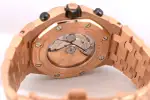 Audemars Piguet Royal Oak (2016) - Ref. 26470OR | Watch Scout thumbnail 9