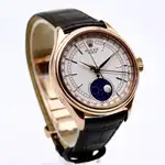 Rolex Cellini Moonphase (2022) - Ref. 50535 | Watch Scout thumbnail 3