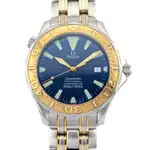 Omega Seamaster Diver 300M 2455.80.00 Price in Australia | $8k thumbnail 1