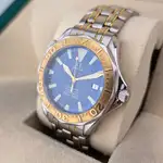 Omega Seamaster Diver 300M 2455.80.00 Price in Australia | $8k thumbnail 3