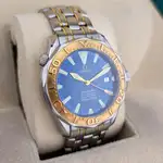 Omega Seamaster Diver 300M 2455.80.00 Price in Australia | $8k thumbnail 4