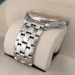 Omega Seamaster Diver 300M 2455.80.00 Price in Australia | $8k thumbnail 5