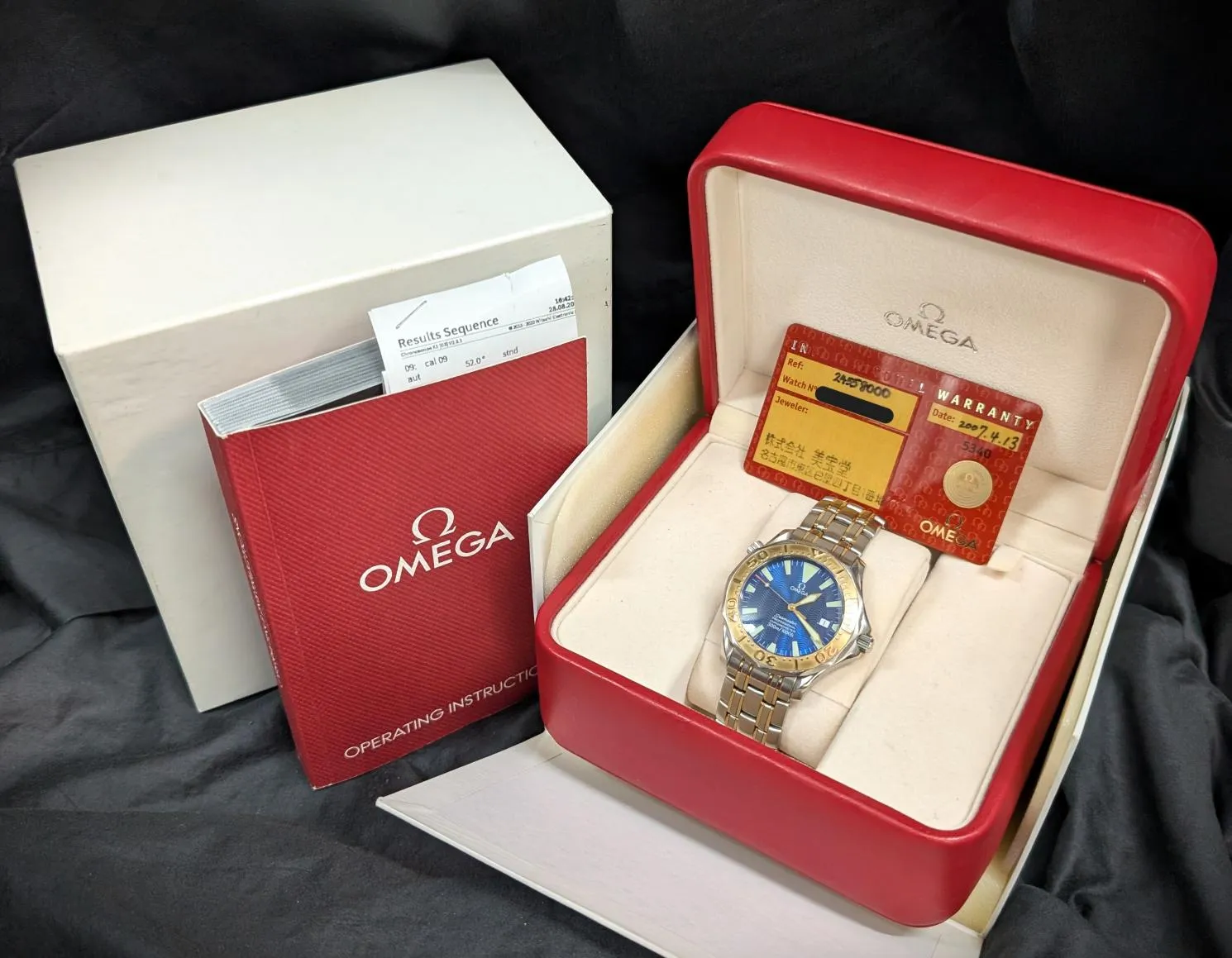 Omega Seamaster Diver 300M 2455.80.00 Price in Australia | $8k - image 2