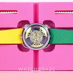 Mb&f M.A.D.1S GROW YOUR DREAMS - Ref. 3396 | Watch Scout thumbnail 3