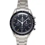 Omega Speedmaster - Ref. 3572.5000 | Watch Scout thumbnail 1