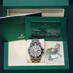 Rolex Sea-Dweller (2022) - Ref. 126600 | Watch Scout thumbnail 5