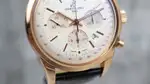 Breitling Transocean Chronograph (2014) - Ref. RB015212/G738 | Watch Scout thumbnail 4