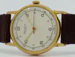 Helvetia (1950s) | Watch Scout thumbnail 4