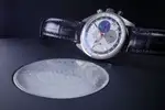 Zenith El Primero (2019) - Ref. 65.A386.400 | Watch Scout thumbnail 16