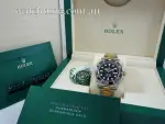 Rolex Submariner Date 126613LN, thumbnail 2 of 8