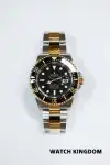 Rolex Sea-Dweller (2023) - Ref. 126603 | Watch Scout thumbnail 1