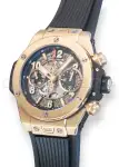 Hublot Big Bang Unico (2020) - Ref. 441.OX.1180.RX | Watch Scout thumbnail 21