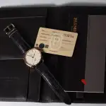 Parmigiani Fleurier Tonda 1950 (2014) - Ref. PFC 267-1002400 | Watch Scout thumbnail 4
