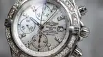 Breitling Chronomat - Ref. A13356/A156A69PA | Watch Scout thumbnail 2
