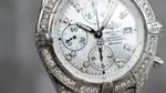 Breitling Chronomat - Ref. A13356/A156A69PA | Watch Scout thumbnail 3