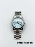 Rolex Day-Date (2022) - Ref. 128236 | Watch Scout thumbnail 1