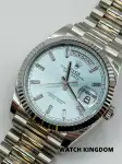 Rolex Day-Date (2022) - Ref. 128236 | Watch Scout thumbnail 3