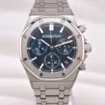 Audemars Piguet Royal Oak (2024) - Ref. 26240ST | Watch Scout thumbnail 1