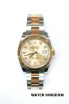 Rolex Datejust 41 (2024) - Ref. 126333 | Watch Scout thumbnail 1