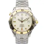 Omega Seamaster - Ref. 2432.20.00 | Watch Scout thumbnail 1