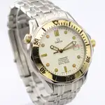 Omega Seamaster - Ref. 2432.20.00 | Watch Scout thumbnail 2