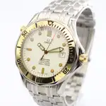 Omega Seamaster - Ref. 2432.20.00 | Watch Scout thumbnail 3