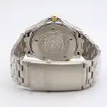 Omega Seamaster - Ref. 2432.20.00 | Watch Scout thumbnail 7