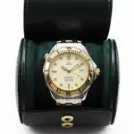 Omega Seamaster - Ref. 2432.20.00 | Watch Scout thumbnail 8