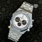 Audemars Piguet Royal Oak (2021) - Ref. 26331ST | Watch Scout thumbnail 1