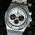 Audemars Piguet Royal Oak (2021) - Ref. 26331ST | Watch Scout thumbnail 3