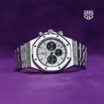 Audemars Piguet Royal Oak (2021) - Ref. 26331ST | Watch Scout thumbnail 6
