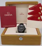 Omega Seamaster (2025) - Ref. 215.92.46.22.01.001 | Watch Scout thumbnail 7