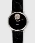 Piaget Coat of Arms (1980s) - Ref. 9025 | Watch Scout thumbnail 1