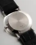Piaget Coat of Arms (1980s) - Ref. 9025 | Watch Scout thumbnail 7