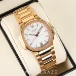 Patek Philippe NAUTILUS (2022) - Ref. 7118/1R-001 | Watch Scout thumbnail 3