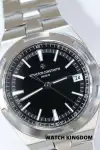 Vacheron Constantin Overseas 4500V/110A, thumbnail 2 of 8
