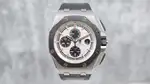 Audemars Piguet Royal Oak (2015) - Ref. 26400SO.OO.A002CA.01 | Watch Scout thumbnail 1