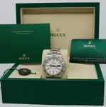 Rolex Explorer II 226570, thumbnail 7 of 7