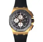 Audemars Piguet Royal Oak (2012) - Ref. 26400RO.OO.A002CA.01 | Watch Scout thumbnail 1