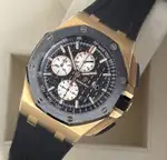 Audemars Piguet Royal Oak (2012) - Ref. 26400RO.OO.A002CA.01 | Watch Scout thumbnail 2