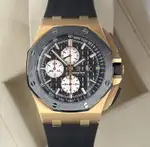 Audemars Piguet Royal Oak (2012) - Ref. 26400RO.OO.A002CA.01 | Watch Scout thumbnail 3